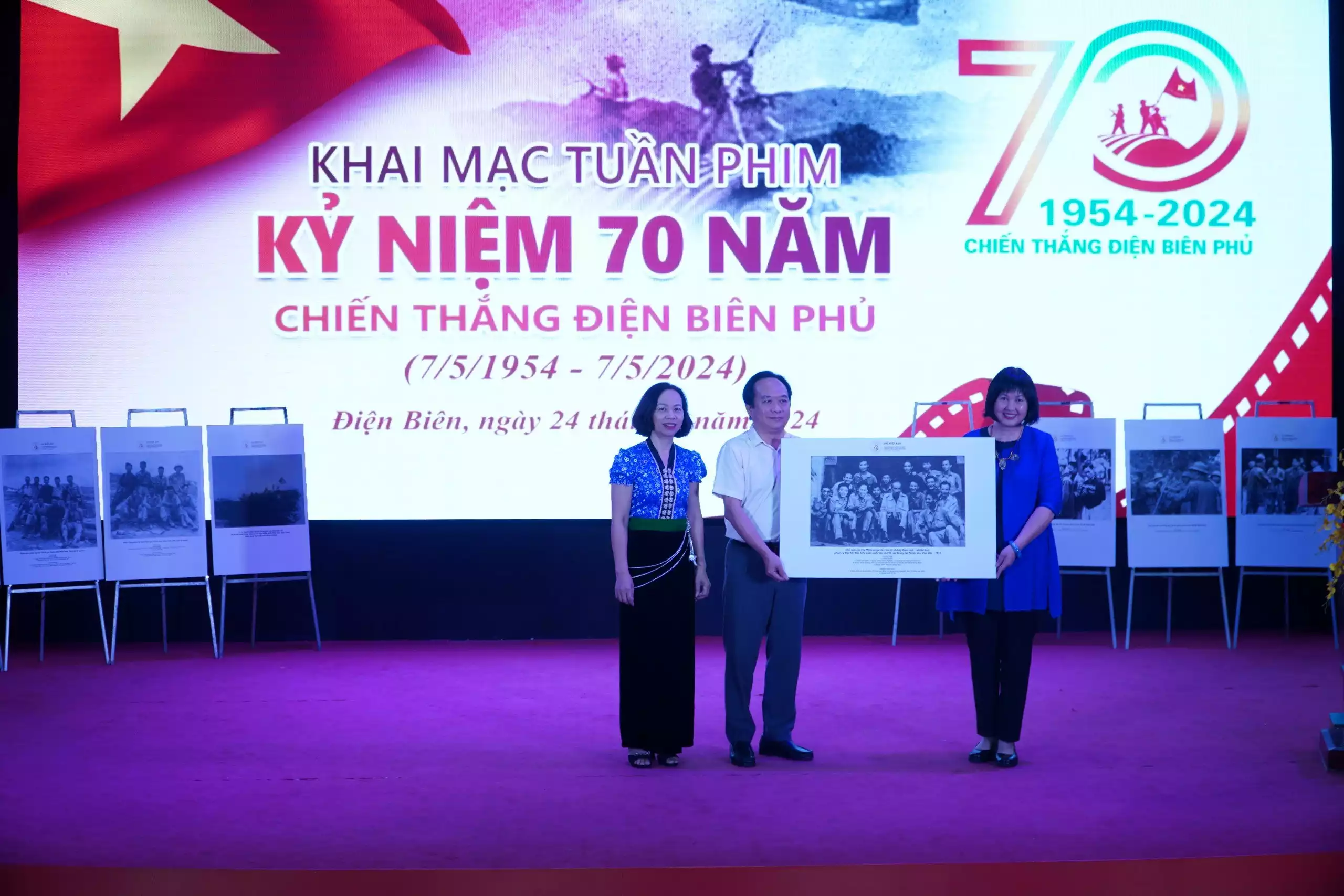 Khai mạc Tuần phim Kỷ niệm 70 năm Chiến thắng Điện Biên Phủ (7/5/1954 - 7/5/2024)